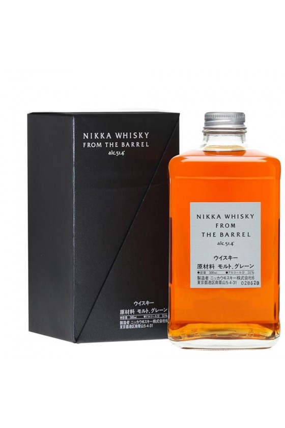 Nikka From The Barrel 50cl