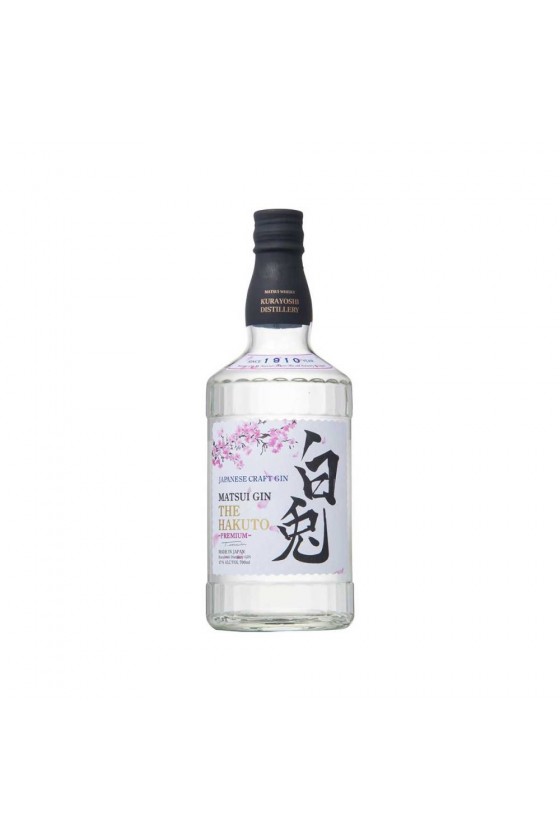 Matsui The Hakuto Premium...