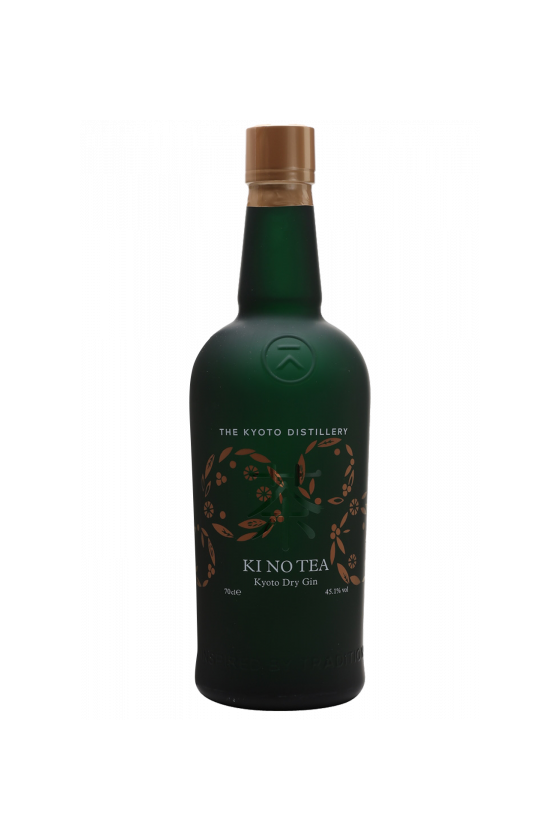 Ki No Bi Tea Dry Gin 70cl